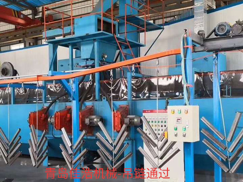  吊鏈通過(guò)式拋丸機(jī) 